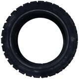 Kukirin Zunanja pnevmatika za električni skiro G3 Cene