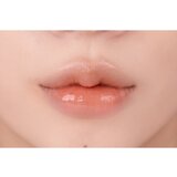 rom&nd Glasting Melting Balm balzam za ustnice ki dodaja hidracijo in sijaj odtenek 01 Coco Nude 3.5 g | Shoptok.si