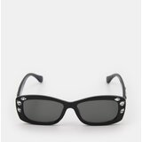 Sinsay Sunčane naočale | shoptok.hr