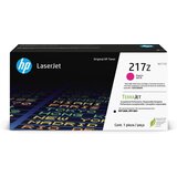 HEWLETT-PACKARD HP 217Z Ultra High Yield Magenta Original LaserJet Toner Cartridge | shoptok.hr