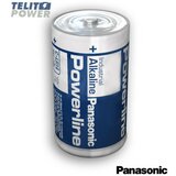 Panasonic alkalna baterija 1.5V LR14 (C) ( 0697 ) Cene