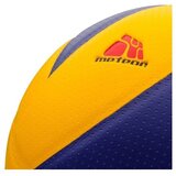 Meteor Chili Mini PU sarena | shoptok.hr