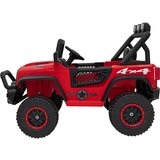  Auto na akumulator Geoland Power - dvosjed - crveni | shoptok.hr