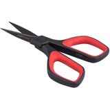 Altom design škare 12cm, 0204015799 | shoptok.hr