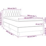  s oprugama i madracem krem 100 x 200 cm od tkanine | shoptok.hr