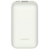 Xiaomi Mi Powerbank Pocket Edition Pro | Eponuda.ba