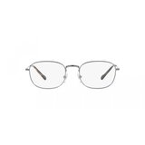 Vogue Naočare VO 4275 548 | ePonuda.com