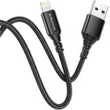 Borofone USB kabal 1m BX54 Ultra bright charging data USB iPhone/lightning black Cijene