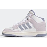 Adidas Superge Rapid Court Mid JP5873 Vijolična | Shoptok.si