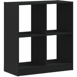 Maison Chic Knjižna omara - Knjižni regal črna 68,5x32x75 cm inženirski les, (21723130) Cene