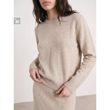 Sinsay Pulover od mješavine vune | shoptok.hr
