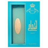 Arabiyat Prestige Ash'aa Neroli parfemska voda unisex 110 ml | shoptok.hr