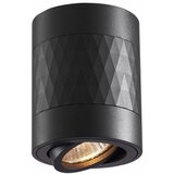 SPOT svetlo RUBIN 1xGU10/10W/230V crno | Eponuda.com