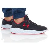 Under Armour Nizke superge Charged Will NM pisana | Shoptok.si