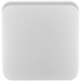 Osram LED plafonsko svetlo sa senzorom SQUARE LED/24W/230V 33x33 cm | Eponuda.com