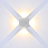  LED spoljno zidno svetlo LED/4W/230V 4000K IP54 bela | Eponuda.com