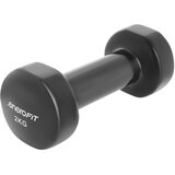 Enero Fit set vinil bučica 7 kg sa stalkom | shoptok.hr