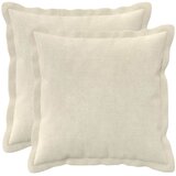  Presvlaka za jastuk 2 pcs HOUTEN Krem 45 x 45 cm | shoptok.hr