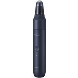 Panasonic nastavek ER-CNT1-A301 Multishape za nos/ušesa | Shoptok.si
