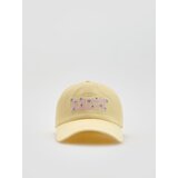 Reserved Šilterica s vezom - krem | shoptok.hr