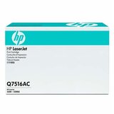 HPSupplies Toner HP 16A Contractual Cene