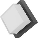Braytron LED Zidna Svetiljka Kvadratna 15W Sivi CCT IP65 BG38-01382 Cene