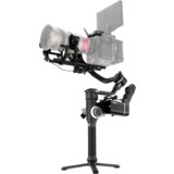 Zhiyun Crane 3S Pro | Eponuda.ba