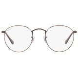 Ray-ban naočale Ray Ban RX3447V 47 Brown Cijene