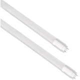  led fluorescentna cev G13/9W/230V 4000K 60 cm | Eponuda.com