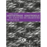 Andrea Deplazes - Arhitektonske konstrukcije od sirovine do građevine