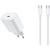 Jellico hišni polnilec C35 Quick Charge 25W vhod Type C s kablom Type C - Original (EU Blister) bel Cene