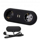 Orno DESKTOP PROD.UTIÄNICE SA USB PUNJ.2X2P+E,2XUSB 1,4M BIJELA OR-AE-13133-GS-W | Eponuda.ba