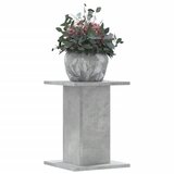 Stalci za biljke 2 kom siva boja betona 30x30x40 cm drveni | shoptok.hr