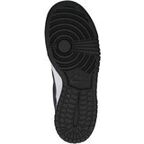 Nike Tenisice crna / bijela | shoptok.hr