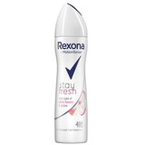 Rexona Dezodorans za njegu kože s mirisom bijelog cvijeća i ličija 150ml Cijene