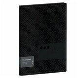BERLINGO Fascikla sa folijama DoubleBlack, 40 folija A4 crna 04CSB299466 Cene