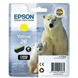 Epson C13T26144012 RUMENO 26 EXPR.PREM.XP-600, XP-700, EXP-800 črnilo, (675139) | Shoptok.si