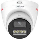 Dahua HAC-HDW1249XP-A-PRO-0280B-DIP 2MP wizcolor hdcvi fixed-focal eyeball camera | Eponuda.com