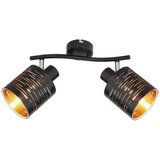 Globo 15342-2 - Usmereno svetlo TUNNO 2xE14/15W/230V | Eponuda.com