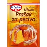 Dr. Oetker Prašak za pecivo DR.OETKER 12g | ePonuda.com