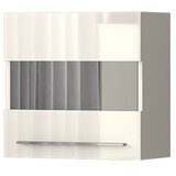 Jela viseća komoda VK60-1KS/PN - kolekcija piano - bež lak/bež lak - 60x57x29 cm Cene