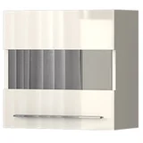 viseća komoda VK60-1KS/PN - kolekcija piano - bež lak/bež lak - 60x57x29 cm
