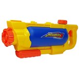  Vodna pištolj za igro s rezervoarjem 1450 ml - rumena/modra | Shoptok.si