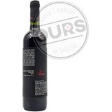 Pusula Cabernet Franc 0,75L Cene