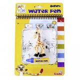 Simba Toys Art&amp,Fun: Safari risanje z vodo kreativna igra - Cene
