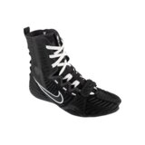 Nike Šport Hyperko 3 Črna Cene