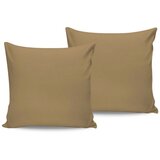 LIGHT BROWN pillowcase set (2 pieces) (fr) Cene