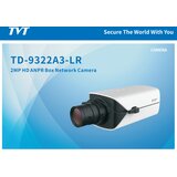 Tvt IP Kamera 2MP Face Recognition AI TD-9322A3-FR | Eponuda.ba