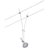 PAULMANN 94487 - 1xGU5,3/50W Spot svetiljka COMET 230V mat hrom | Eponuda.com