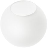  Plafonsko svetlo ELIAS 1xE14/5W/230V Ø 13 cm bež/bela | Eponuda.com